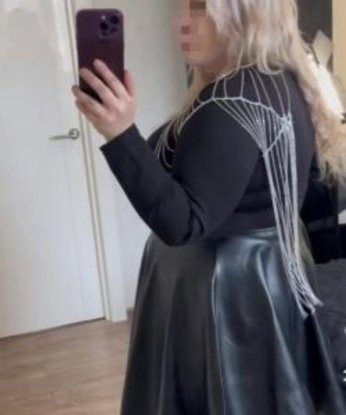 Любка, 32 года, 2 размер груди